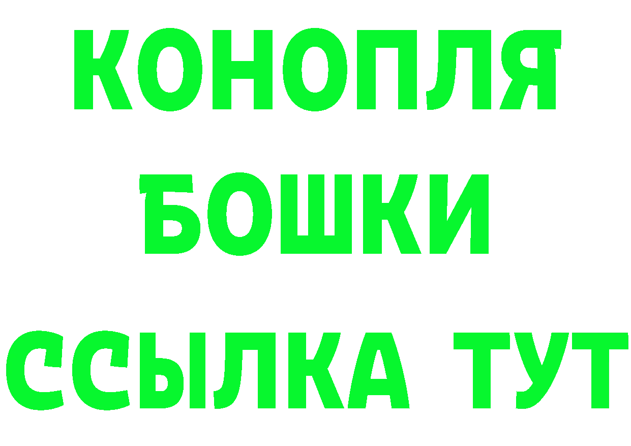 ГЕРОИН Афган зеркало мориарти кракен Ялта